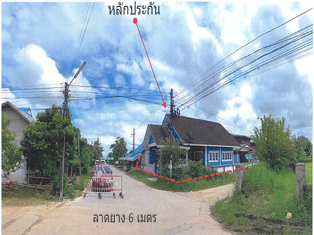 บ้านเดี่ยวหลุดจำนอง ธ.ธนาคารกรุงศรีอยุธยา จังหวัดกาฬสินธุ์ สมเด็จ สมเด็จ
